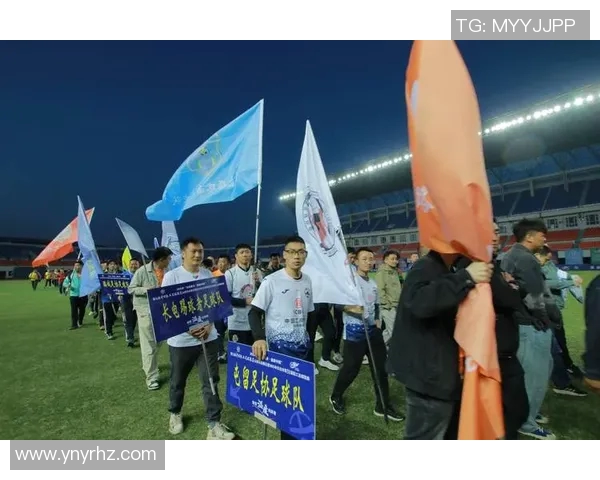 长春足球比赛热潮再起球迷齐聚共庆精彩赛事盛宴