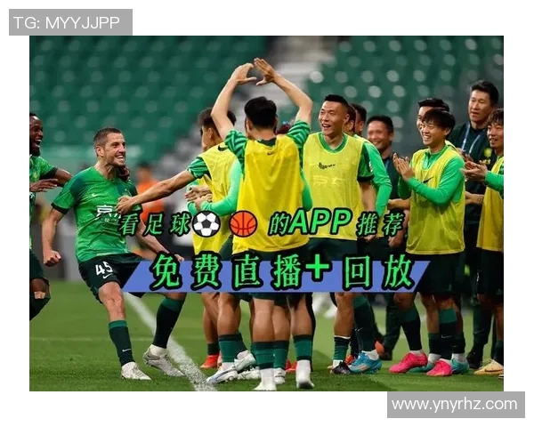 免费观看精彩足球赛事在线直播平台推荐